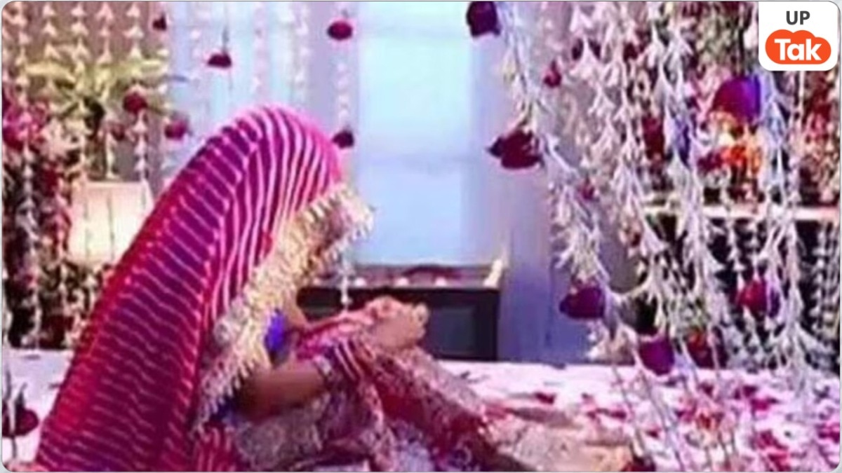  Bride Attacks Groom on wedding night