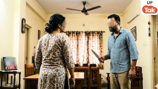 देवर महेंद्र ने भाभी माया पर चाकू से किया हमला फिर खुद कर लिया सुसाइड...झांसी का ये प्रेम प्रसंग सुन हो जाएंगे हैरान UP Tak