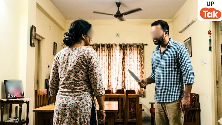 देवर महेंद्र ने भाभी माया पर चाकू से किया हमला फिर खुद कर लिया सुसाइड...झांसी का ये प्रेम प्रसंग सुन हो जाएंगे हैरान UP Tak