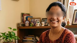 देवर ने घर में घुसकर भाभी माया पर चला दिए ताबड़तोड़ चाकू, वजह जान आप भी चौंक जाएंगे Jhansi crime news, UP crime, man kills self Jhansi, stabbing case Jhansi, family dispute crime India, sister in law attack, Uttar Pradesh news, Hindi news Jhansi, झांसी, झांसी न्यूज, यूपी न्यूज