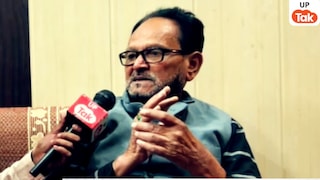 जहां बेटा रहता है, वहां से 100 मीटर दूर गिरी मिसाइल...ईरान में रह रहे बेटे को लेकर परेशान लखनऊ के आमिर जैदी, ये बताया Ayatollah Khamenei, Lucknow News, Shia community Lucknow, America Israel protest, candle march Lucknow, mourning in Lucknow, UP Tak News, आयतुल्लाह ख़ामेनई, लखनऊ न्यूज़