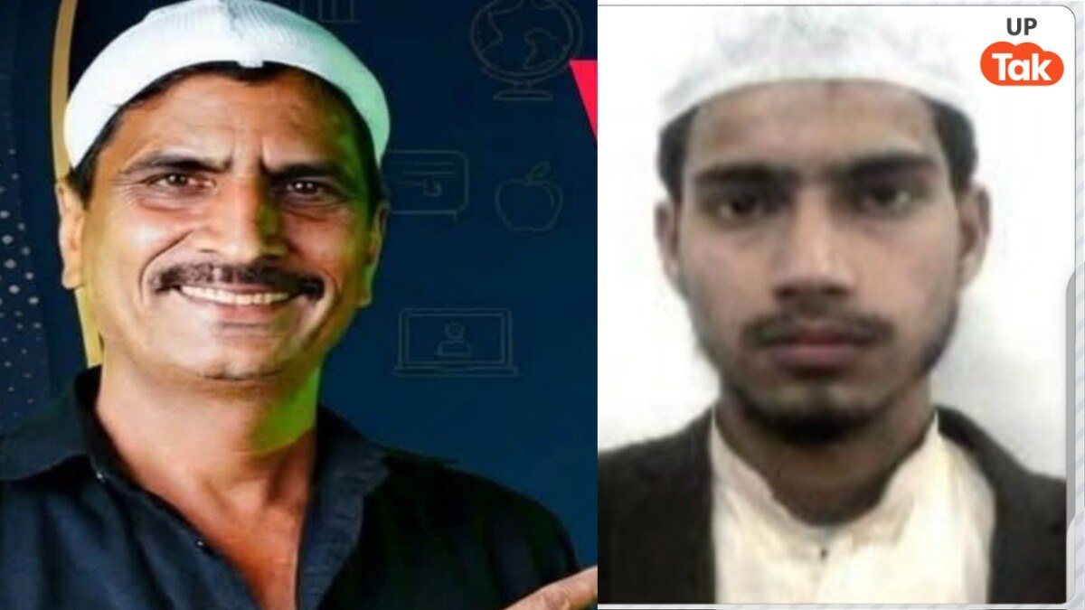 Salim and Zeeshan 