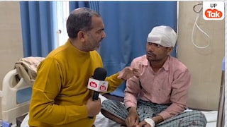 बहराइच में मां-बाप, दादी और बहन को कुल्हाड़ी से काट डाला! दोनों बेटों में से असल हत्यारा कौन या कोई और? Bahraich Crime News:Gurudev