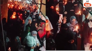 खामेनेई की मौत के बाद गम और गुस्से में अमरोहा का शिया समुदाय, सड़कों पर महिलाएं भी उतरी फिर ये सब हुआ Ayatollah Khamenei, amroha News, Shia community amroha, Chhota Imambara, America Israel protest, candle march amroha, mourning in amroha, Sahadatganj protest,