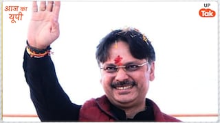 अली खामनेई की मौत के बाद भाजपा विधायक राजेश्वर सिंह ने किया ये पोस्ट, अब इससे नाराज हुआ लखनऊ का शिया समाज? MLA Rajeshwar Singh