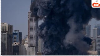 गल्फ देशों में है कोई अपना? ईरान-इजरायल युद्ध के बीच गौतमबुद्धनगर प्रशासन ने मांगी जानकारी, इन नंबरों पर करें तुरंत फोन Gautam Buddha Nagar helpline number