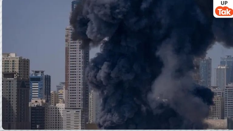 गल्फ देशों में है कोई अपना? ईरान-इजरायल युद्ध के बीच गौतमबुद्धनगर प्रशासन ने मांगी जानकारी, इन नंबरों पर करें तुरंत फोन Gautam Buddha Nagar helpline number