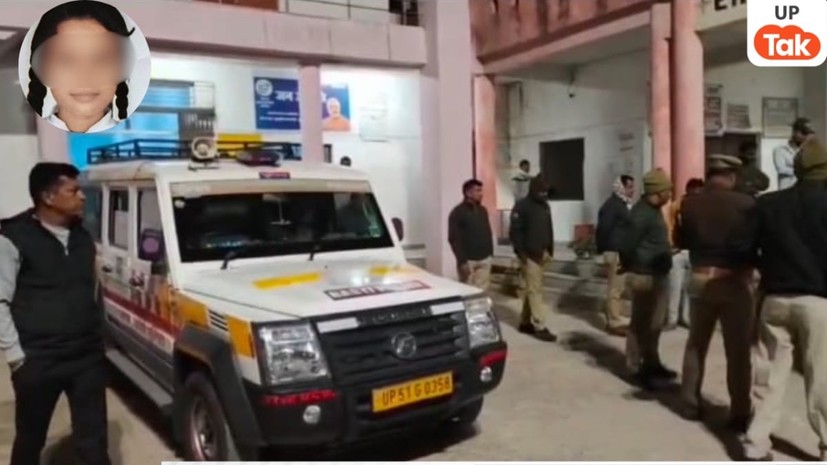 बस्ती के मंदीप ने घर में घुसकर 12वीं की छात्रा के सीने और सिर में मारी गोलियां फिर सामने आई होश उड़ाने वाली बात Basti, Basti News, Basti Viral News, Basti Crime, Basti Crime News, Basti Police, UP News, UP Viral News, UP Crime News, बस्ती, बस्ती न्यूज