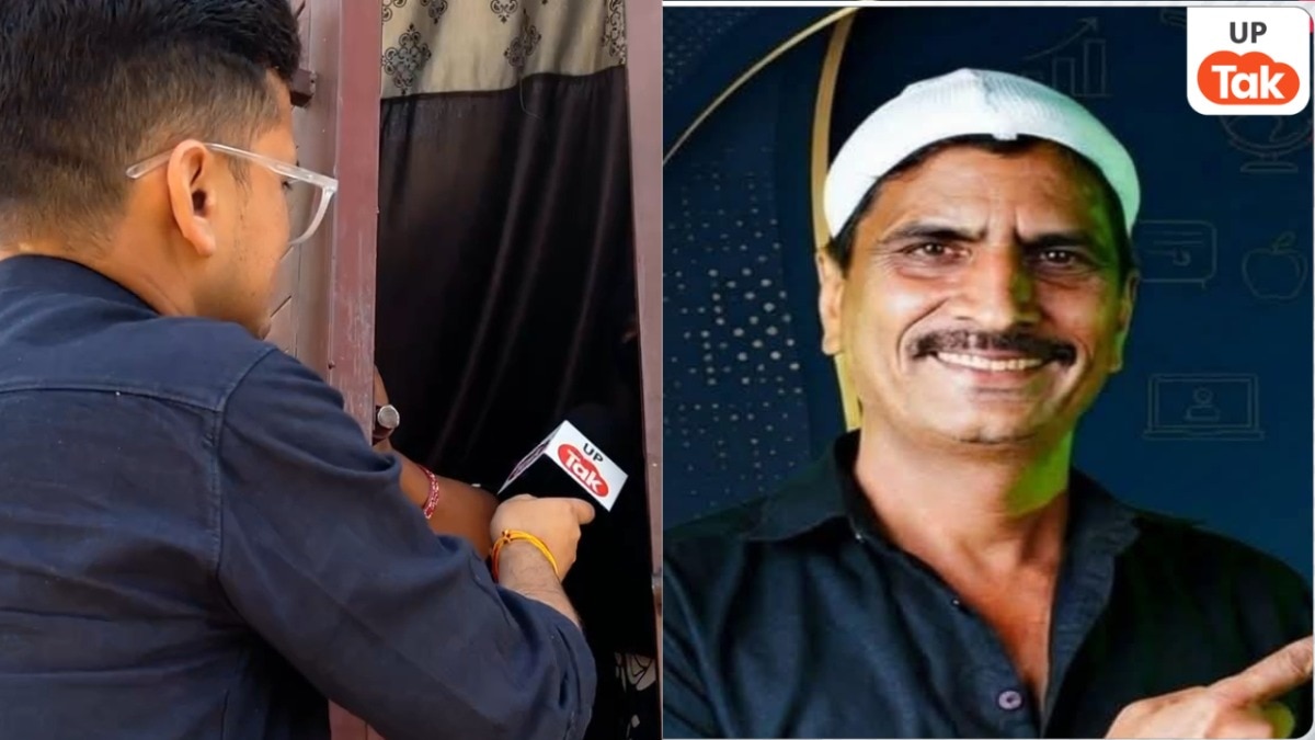 Neighbor Razia about Salim Wastik