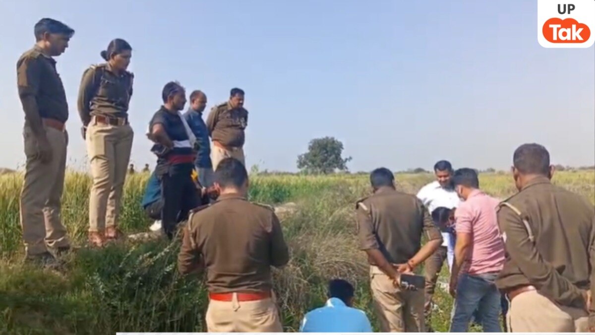 Fatehpur, Fatehpur News, Fatehpur Crime, Fatehpur Police, UP News, UP Crime, फतेहपुर, फतेहपुर न्यूज, फतेहपुर क्राइम, फतेहपुर पुलिस, यूपी न्यूज, यूपी क्राइम