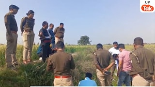 रेप पीड़ित युवती का फतेहपुर में इस हाल में मिला शव फिर सामने आई सनसनीखेज और शर्मनाक कहानी Fatehpur, Fatehpur News, Fatehpur Crime, Fatehpur Police, UP News, UP Crime, फतेहपुर, फतेहपुर न्यूज, फतेहपुर क्राइम, फतेहपुर पुलिस, यूपी न्यूज, यूपी क्राइम
