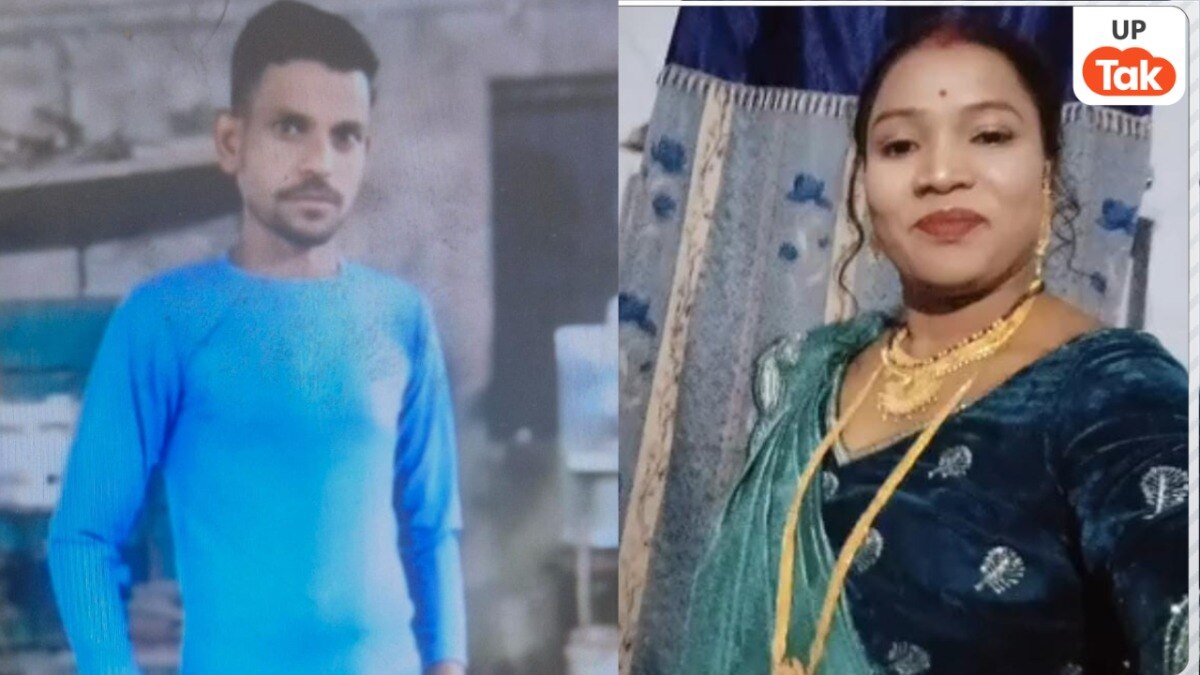 Jhansi Crime News