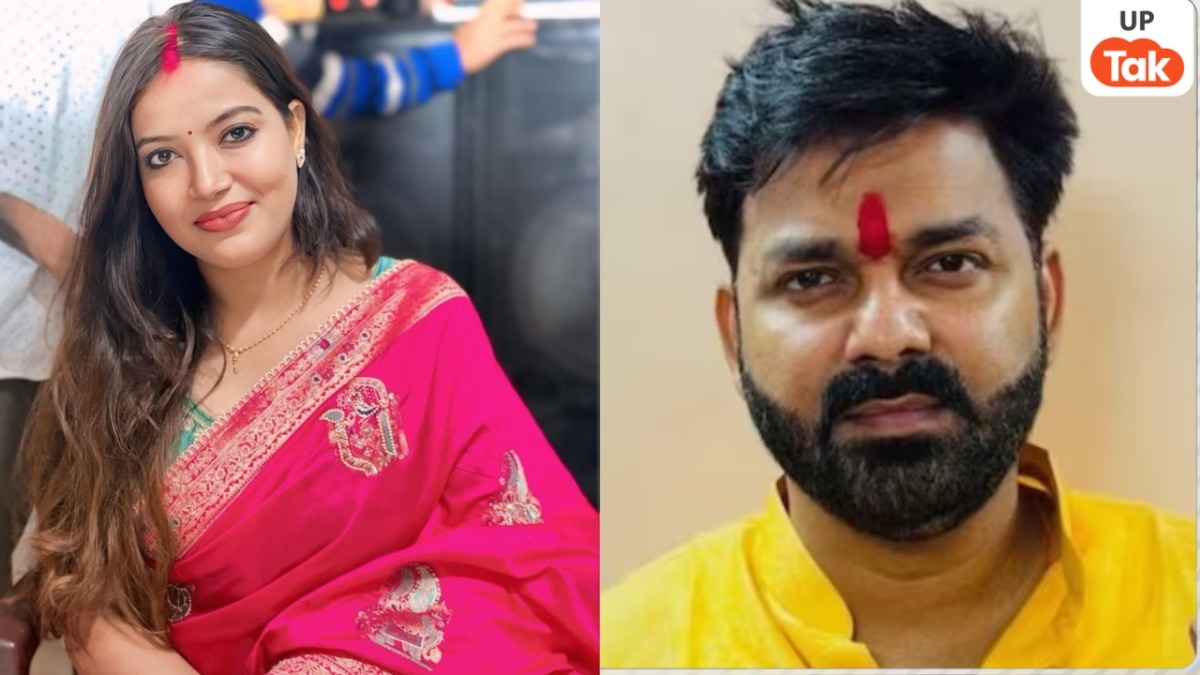 Jyoti singh and pawan singh