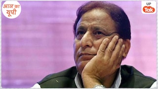 रामपुर में किस दलित नेता को आगे बढ़ा रहे हैं अखिलेश यादव जिससे आजम खान हो गए हैं नाराज? Photo: Azam Khan