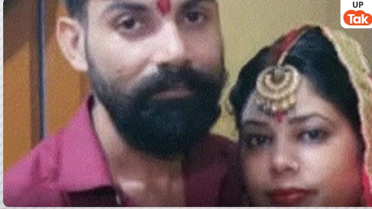 नकाब पहनकर आया शख्स और प्रेमी संग रही पूर्व पत्नी में घोंप दिया चाकू, आरती-मनमोहन और बृजदीप की कहानी चौंका देगी Shahjahanpur Crime News