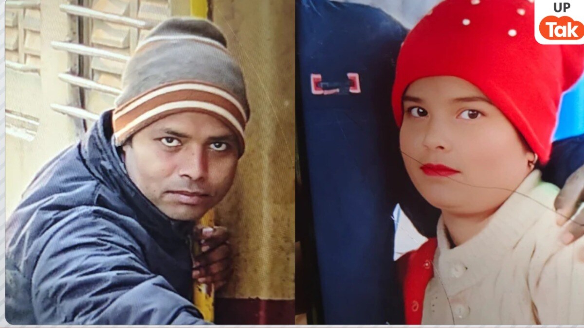 9 साल पहले हुई शादी पर पत्नी को बच्चा नहीं हुआ, दूसरी शादी के लिए बिहार भी गया था पति... अब दोनों की लाश जंगल में मिली Moradabad Crime News