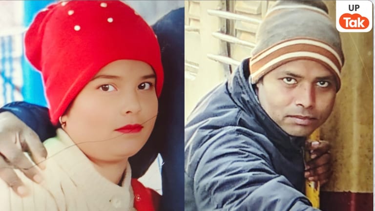 होली के दिन मुरादाबाद के पति-पत्नी विनोद और ममता की लाश इस हाल में जंगल में मिली फिर पता चली सन्न कर देने वाली बात Moradabad, Moradabad news, Moradabad murder suicide case, Husband kills wife then suicide, Sonakpur overbridge incident, Majhola police station case, Husband wife dead bodies found, Moradabad crime news