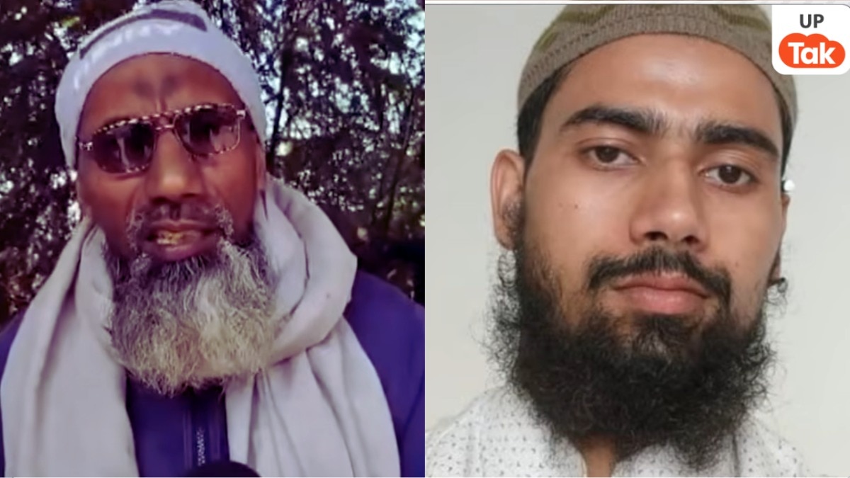 Buniyad Ali and Gulfam