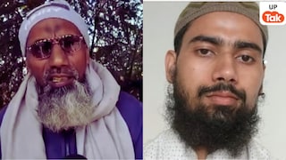 जवान बेटे जीशान और गुलफाम के एनकाउंटर के बाद रोते-रोते पिता बुनियाद अली ने कहा-'अल्लाह इंसाफ करेगा' Buniyad Ali and Gulfam