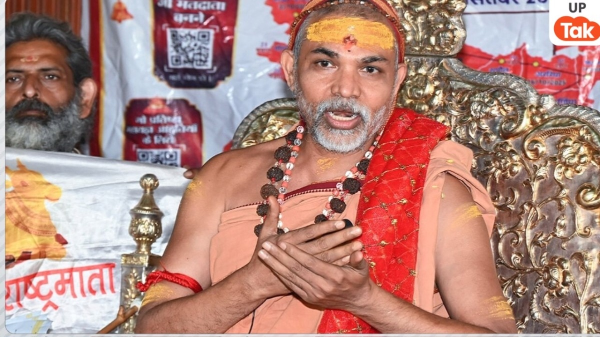 शंकराचार्य अविमुक्तेश्वरानंद ने यात्रा की तैयारी तो कर ली पर क्या लखनऊ में घुसने की मिलेगी इजाजत?