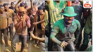 होली पार्टी में झूम-झूमकर नाचे संभल एसपी कृष्ण विश्नोई, भोजपुरी गाने पर उनका ये अंदाज देख हर कोई चौंका Sambhal SP Viral Video