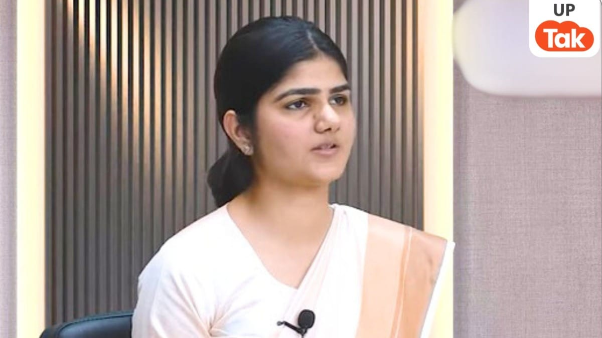 अमरोहा की सुरभि यादव ने UPSC की IAS परीक्षा में 14वीं रैंक लाकर उड़ा दिया गर्दा, जानिए इनकी कहानी UP Tak