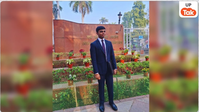 गोंडा के कार्तिकेय सिंह ने UPSC सिविल सेवा में इस रैंक से मारी बाजी, इनके पिता का बृजभूषण के बेटे से खास कनेक्शन Kartikeya Singh