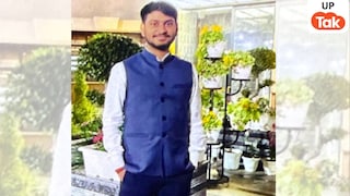 बाराबंकी के अनुपम वर्मा BDO थे और सीधे क्रैक कर दिया UPSC सिविल सेवा, मिली इतनी रैंक UP Tak