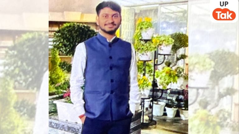 बाराबंकी के अनुपम वर्मा BDO थे और सीधे क्रैक कर दिया UPSC सिविल सेवा, मिली इतनी रैंक UP Tak