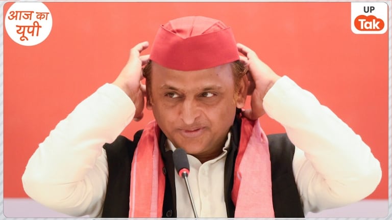 नीतीश कुमार की विदाई कराएगी यूपी में अखिलेश यादव की वापसी? सपा चीफ के इस बयान से मचा बवाल Akhilesh Yadav