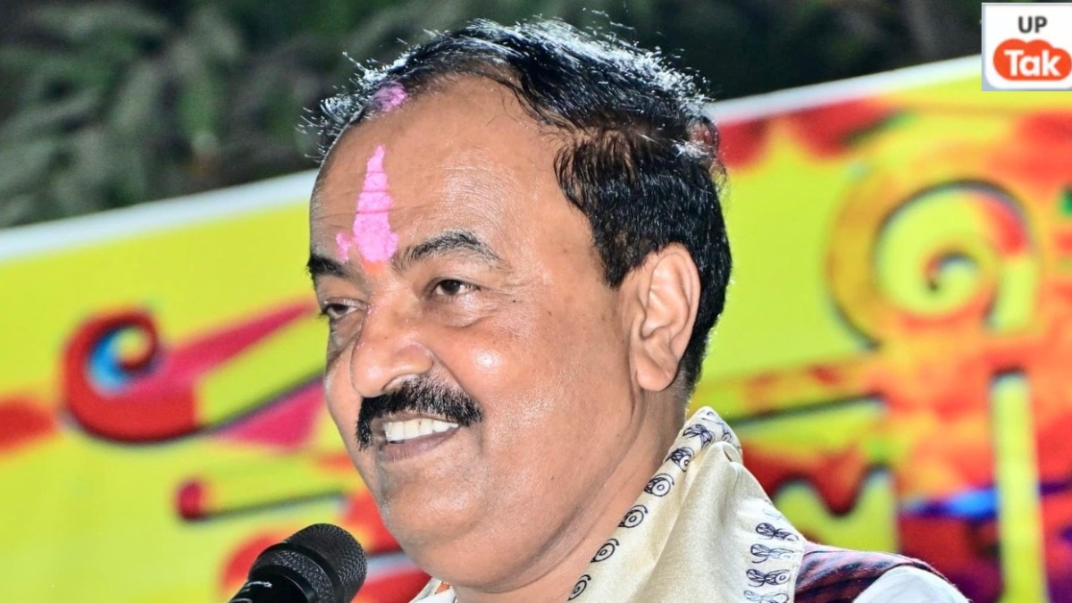 Keshav Prasad Maurya Helicopter Emergency Landing