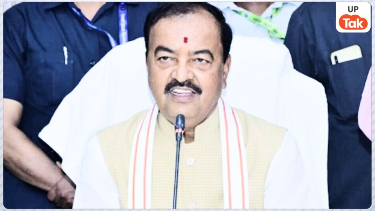 Keshav Prasad Maurya