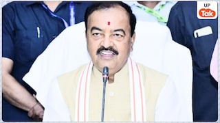 केशव प्रसाद मौर्य का हेलीकॉप्टर ज्यों ही उड़ा निकलने लगा धुआं! आपात लैंडिंग के बाद ये हुआ Keshav Prasad Maurya