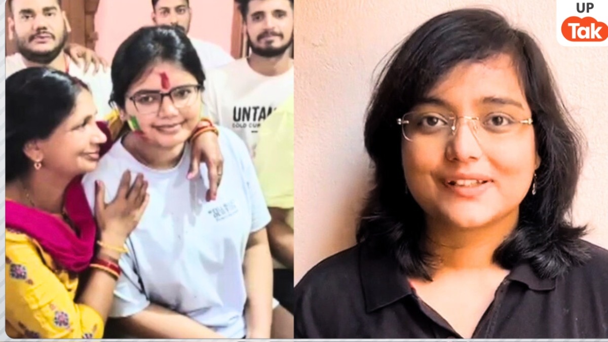 UPSC रिजल्ट: एक रोल नंबर पर दो आकांक्षा ने 301 रैंक लाने का किया दावा, गाजीपुर वाली और ब्रह्मेश्वर मुखिया की पोती में सही कौन?