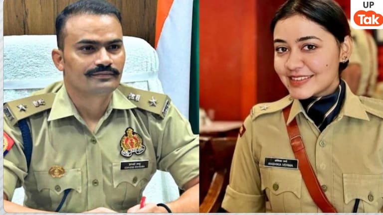 दबंग एसपी और लेडी सिंघम की होगी शादी! IPS अंशिका वर्मा और केके बिश्नोई की उम्र में कितना है फासला? IPS KK Bishnoi and IPS Anshika Verma