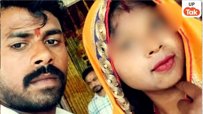 इटावा के विजय कुशवाहा ने पहले साली संग की शादी फिर उसे ही दे डाली दर्दनाक मौत, वजह जानकर सन्न रह जाएंगे Etawah, Etawah News, Etawah Crime, Etawah Crime News, Etawah Police, Etawah Crime, UP News, UP Crime, UP Viral News, इटावा, इटावा न्यूज, इटावा क्राइम, इटावा क्राइम न्यूज, इटावा पुलिस, इटावा जुर्म