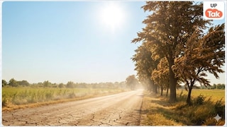 गर्मी से तपने लगा यूपी का झांसी, 36 डिग्री तक पहुंचा अधिकतम तापमान, जानें मौसम का लेटेस्ट अपडेट UP Weather Update