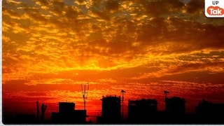 UP Weather Update: मौसम विभाग ने जारी किया यूपी के लिए ग्रीन अलर्ट, IMD का लेटेस्ट वेदर अपडेट जानिए UP Weather Update Today, Uttar Pradesh Temperature Rise, Jhansi Weather News, IMD Green Alert UP, Summer in Uttar Pradesh 2026, UP Tak Weather Report, यूपी मौसम समाचार