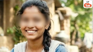 रिटायर्ड अधिकारी प्रहलाद अग्रवाल के घर मिली 14 साल की किशोरी की लाश फिर बेटी के शव पर ये निशान देख उड़ गए पिता के होश Lucknow, Lucknow News, Lucknow Police, Lucknow Viral News, Lucknow Crime, Lucknow Crime News, UP News, UP Crime, UP Viral News, लखनऊ, लखनऊ न्यूज, लखनऊ पुलिस, लखनऊ वायरल न्यूज,