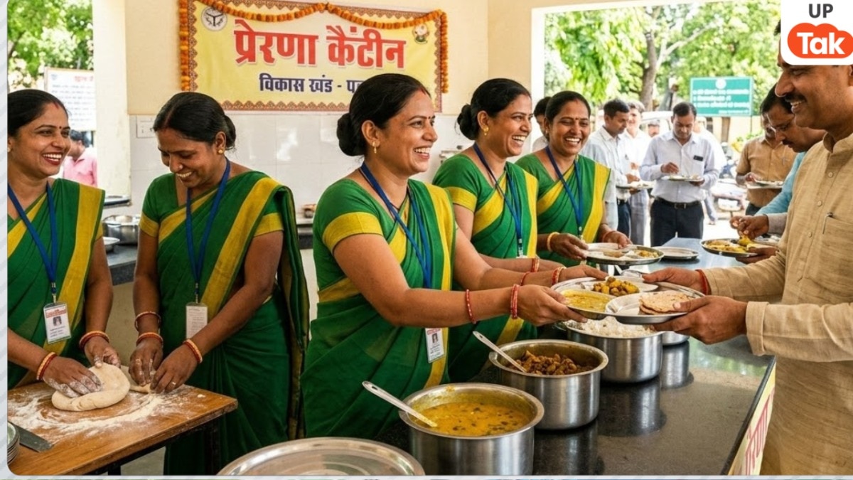 महिलाओं को मिल रही 10 हजार रुपये की मासिक आय... प्रेरणा कैंटीन ने इस तरह बदल दी किस्मत!