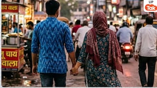 झांसी के सतीश श्रीवास का था महफूज और मेहराज की मौसी से अफेयर... फिर युवक संग दोनों भाइयों ने जो किया चौंक जाएंगे Jhansi Crime News