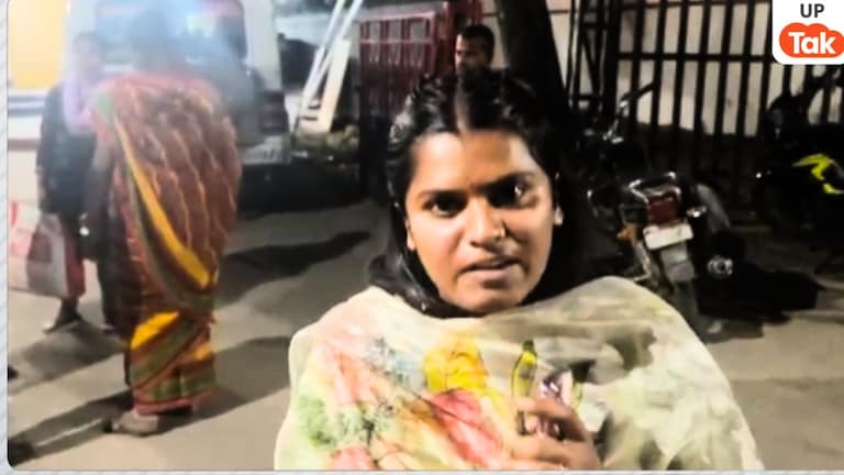 नफीस ने खेला राजू वाला खेल और लड़की फंसा ली, 2 बार उसे भगा लिया... अब पीड़िता की बहन का ये वीडियो वायरल है पीड़िता की बहन