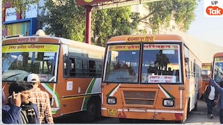 अब यूपी के हर गांव तक पहुंचेगी बस! कैबिनेट मीटिंग में इस योजना को मिली मंजूरी मुख्यमंत्री ग्राम परिवहन योजना-2026