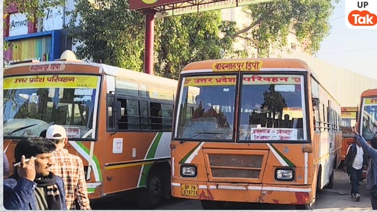 अब यूपी के हर गांव तक पहुंचेगी बस! कैबिनेट मीटिंग में इस योजना को मिली मंजूरी मुख्यमंत्री ग्राम परिवहन योजना-2026