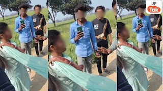 देवरिया के दिलशाद, साहिद ने अपने साथियों संग मिलकर खेत में युवती को घेरा, वो मिन्नतें करती रहीं और…शर्मनाक कांड Deoria, Deoria News, Deoria Viral Video, Deoria Police, Deoria Crime, Deoria Crime News, UP News, UP Viral News, देवरिया, देवरिया न्यूज, देवरिया वायरल वीडियो, देवरिया पुलिस, देवरिया क्राइम, देवरिया क्राइम न्यूज, यूपी न्यूज, यूपी वायरल न्यूज