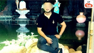 जीजा ने मुझे छेड़ा... 15 साल की साली के इस सपने ने एयरफोर्स के अच्छे खासे जवान की जिंदगी यूं कर दी बर्बाद Kanpur, Kanpur News, Kanpur Viral News, Kanpur Crime, Kanpur Crime News, UP News, UP Viral News, UP Crime, कानपुर, कानपुर न्यूज, कानपुर वायरल न्यूज, कानपुर क्राइम, कानपुर क्राइम न्यूज, यूपी न्यूज, यूपी वायरल न्यूज, यूपी क्राइम