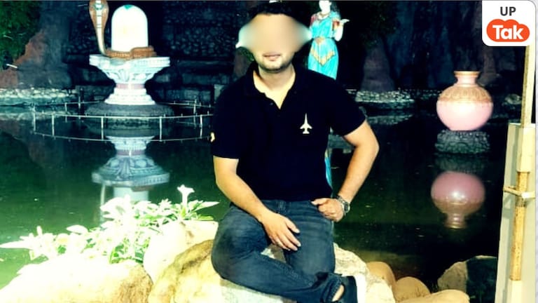 जीजा ने मुझे छेड़ा... 15 साल की साली के इस सपने ने एयरफोर्स के अच्छे खासे जवान की जिंदगी यूं कर दी बर्बाद Kanpur, Kanpur News, Kanpur Viral News, Kanpur Crime, Kanpur Crime News, UP News, UP Viral News, UP Crime, कानपुर, कानपुर न्यूज, कानपुर वायरल न्यूज, कानपुर क्राइम, कानपुर क्राइम न्यूज, यूपी न्यूज, यूपी वायरल न्यूज, यूपी क्राइम