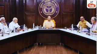 यूपी में ओला, उबर जैसी सर्विसेज के लिए करना होगा अब ये काम, कैबिनेट बैठक में हुआ फैसला Ola Uber Registration compulsory in UP, Ola Uber Regulation in Uttar Pradesh, ola uber new rule in up, ola uber ki khabar up