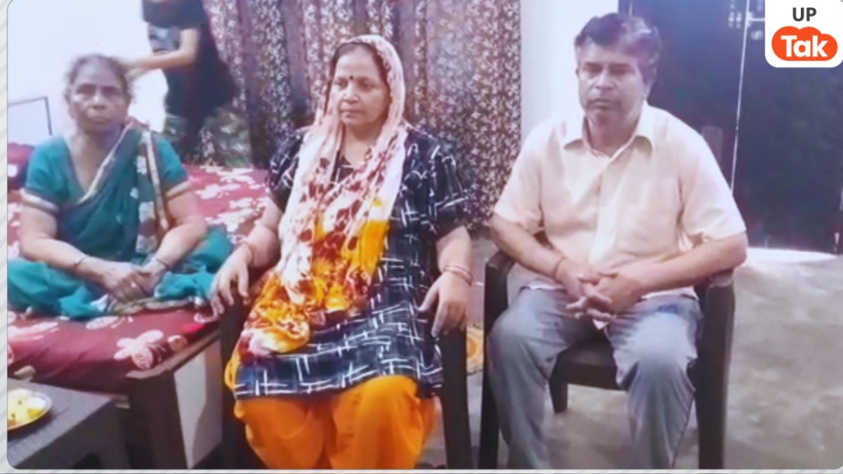 Pilibhit Miracle News