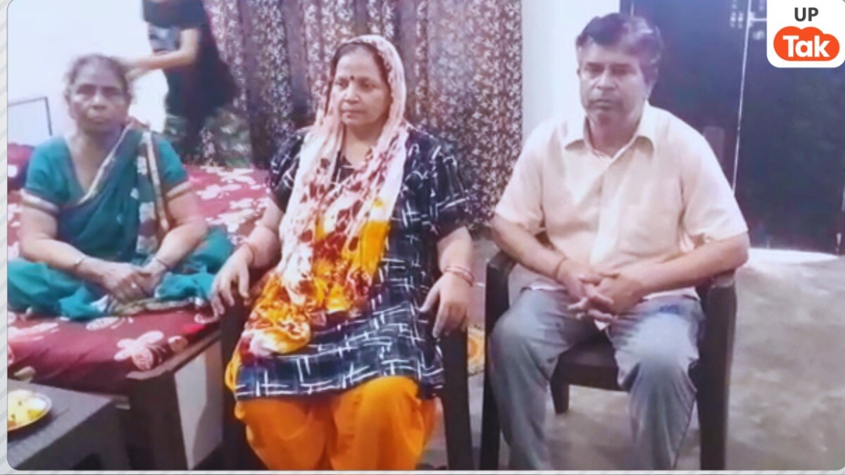 Pilibhit Miracle News